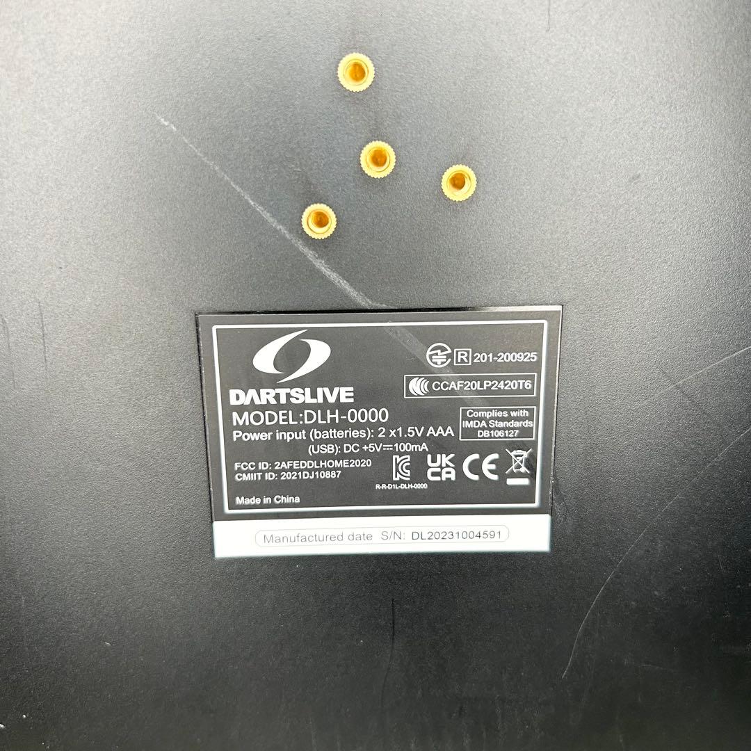 ダーツライブ ホーム DARTSLIVE  ダーツボード