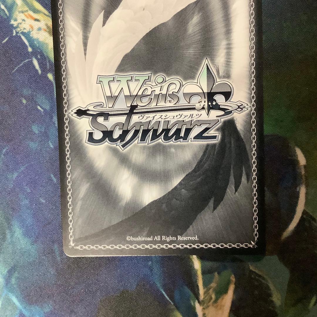 ヴァイスシュヴァルツ 学術閉鎖都市アスピオの研究者 リタ SP サイン