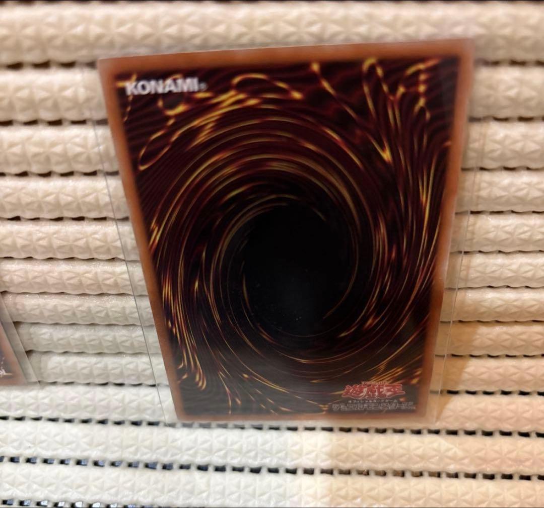 美品 M∀LICE <P>White Rabbit プリズマ スタンプ　2枚