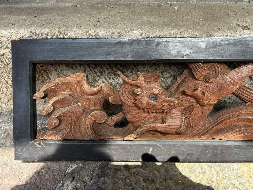 木彫りの雲龍 幅14cm 置物 柘植 木彫りの龍 : 仏像と縁起物の専門店