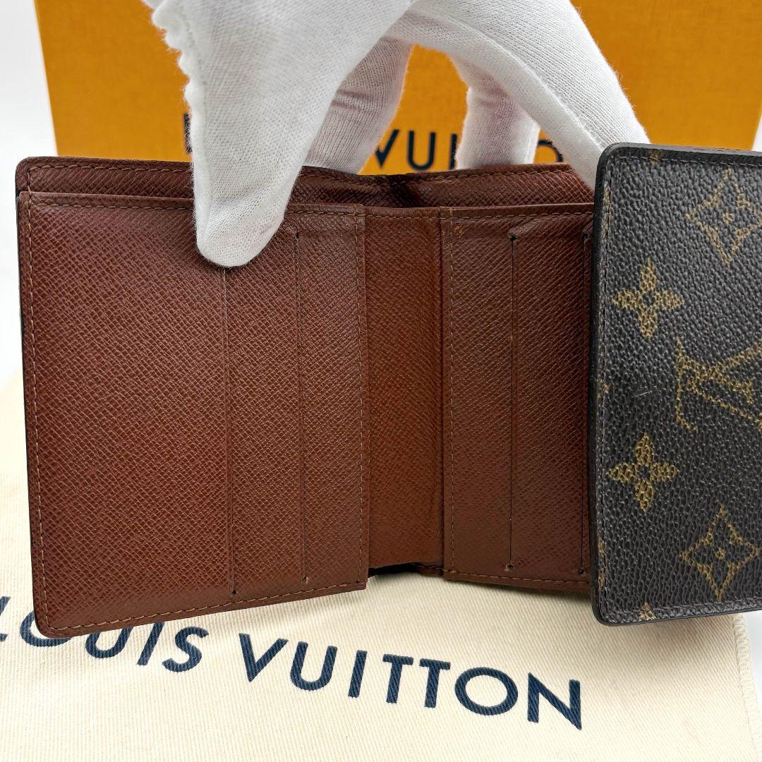 【美品】ルイヴィトン ポルト モネビエ カルトクレディ Wホック 三つ折り財布