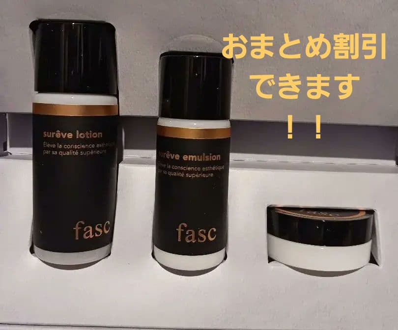 ゆかともち ソイル カガミモチ カガ MS soil KAGAMI MOCHI KAGA MS | 新着