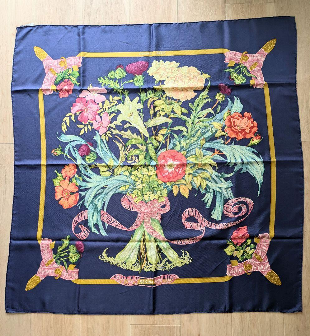 ヴィンテージ1点物Caro-Nan（カロ・ナン）1959年のセント ペニー付き