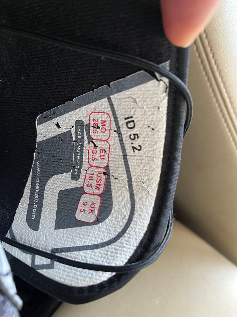 ディーラックス　スノーボード　ブーツ