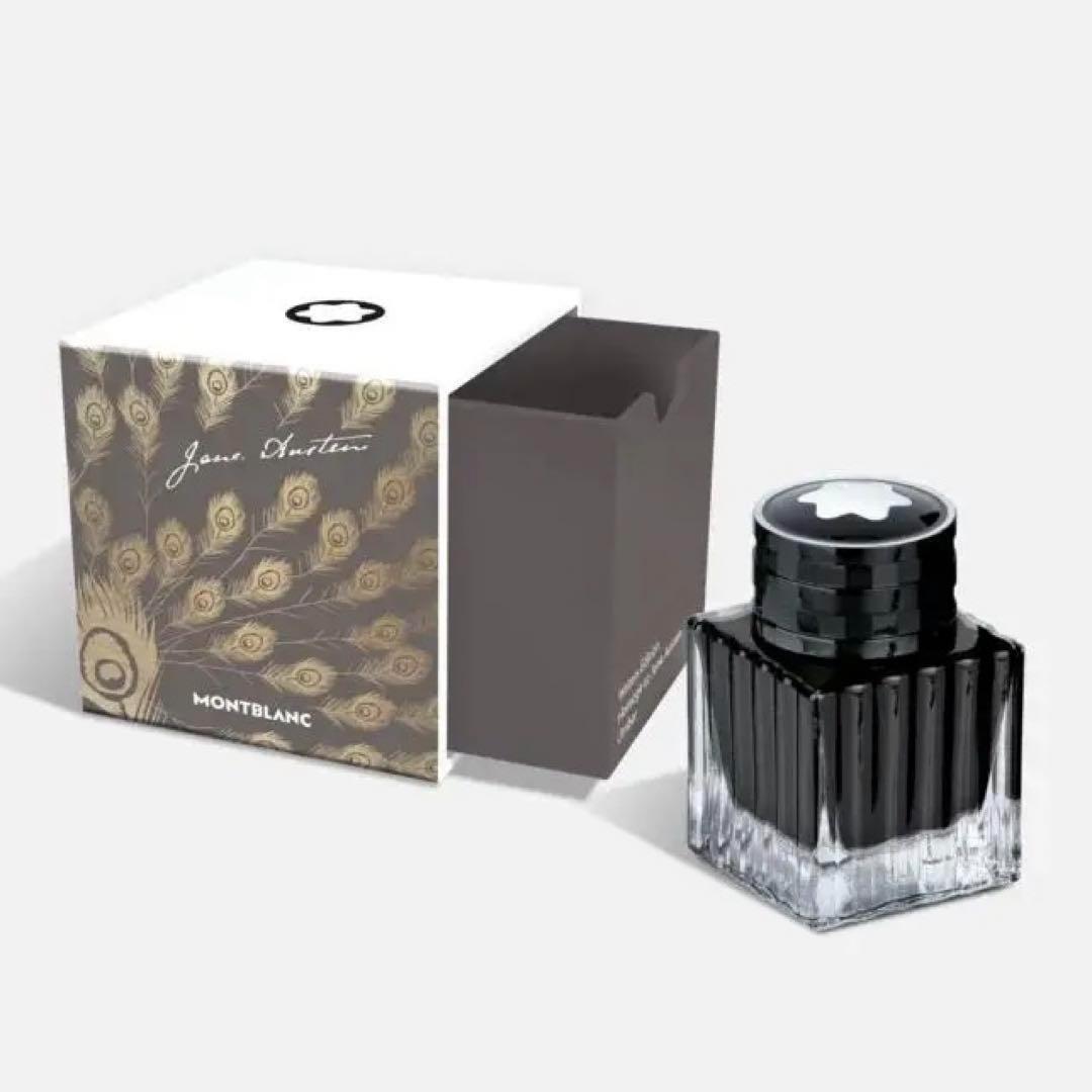 限定品】モンブラン 作家シリーズ オースティン 万年筆インク アンバー