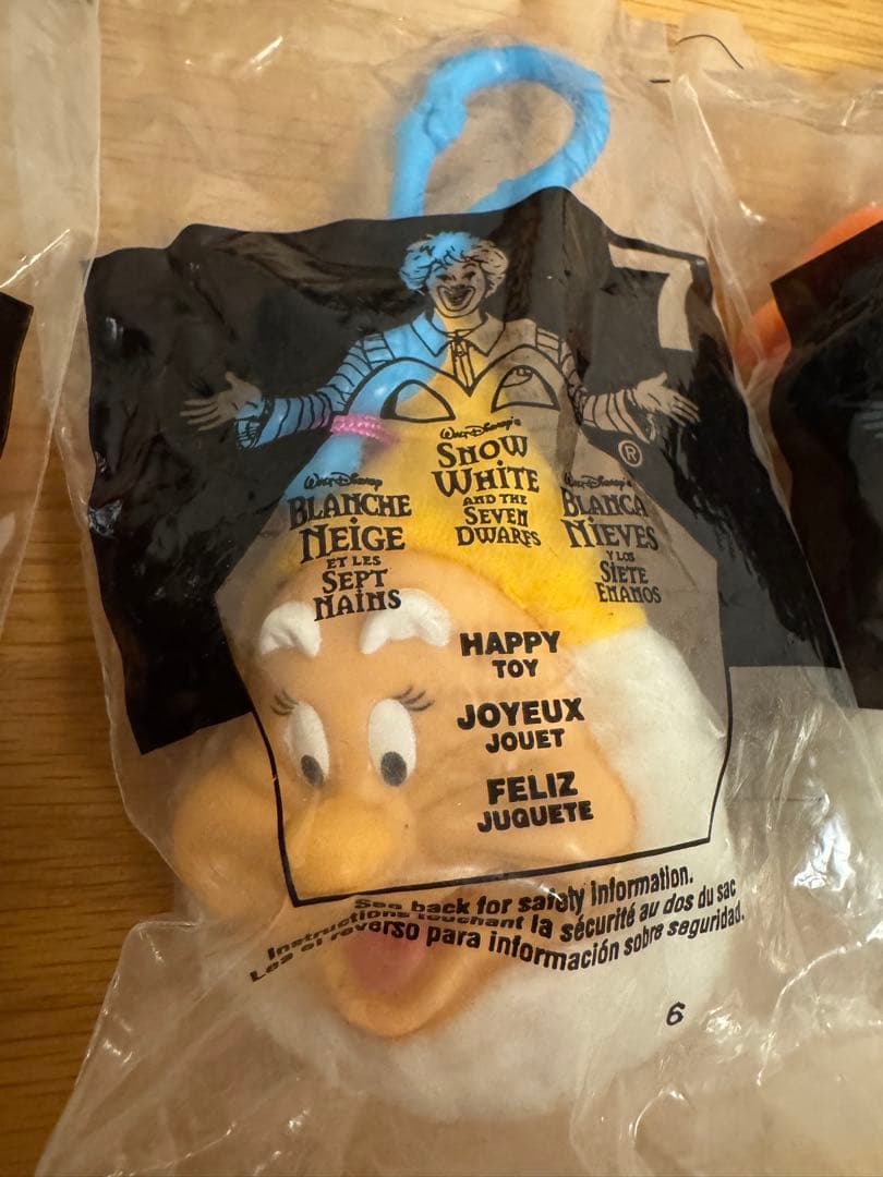 新品 アメリカ マクドナルド ミールトイ 白雪姫 七人の小人 コンプリートセット