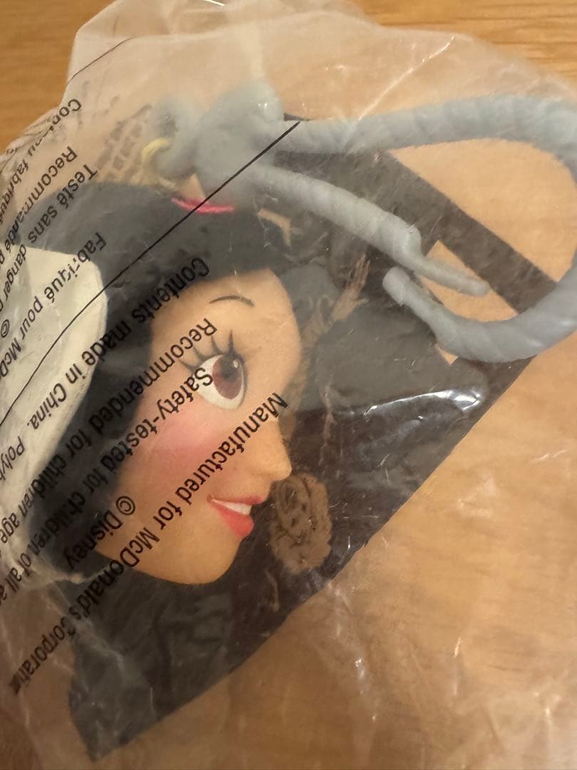 新品 アメリカ マクドナルド ミールトイ 白雪姫 七人の小人 コンプリートセット