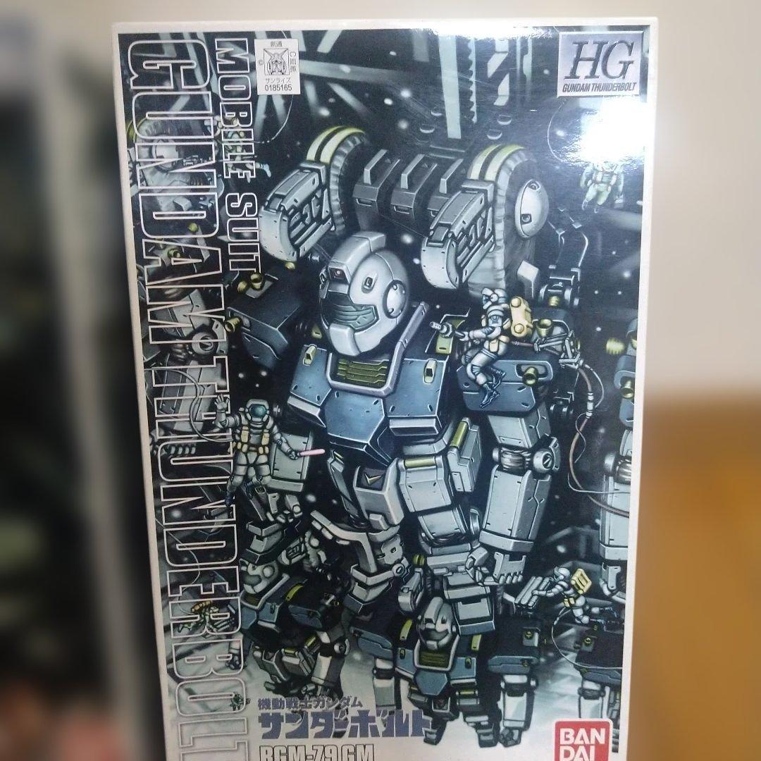 バンダイプラモデル 機動戦士ガンダム サンダーボルト ザク＆ジム
