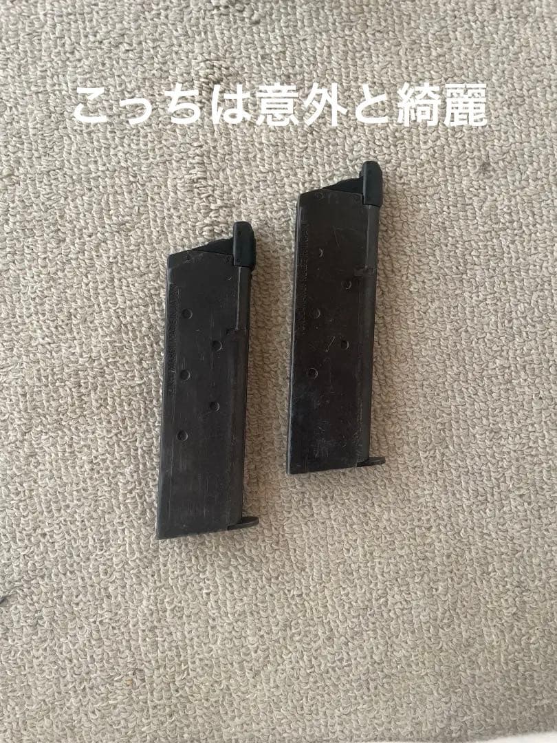 の*む様 東京マルイ No53コルトガバメント マークIVシリーズ70 18歳以