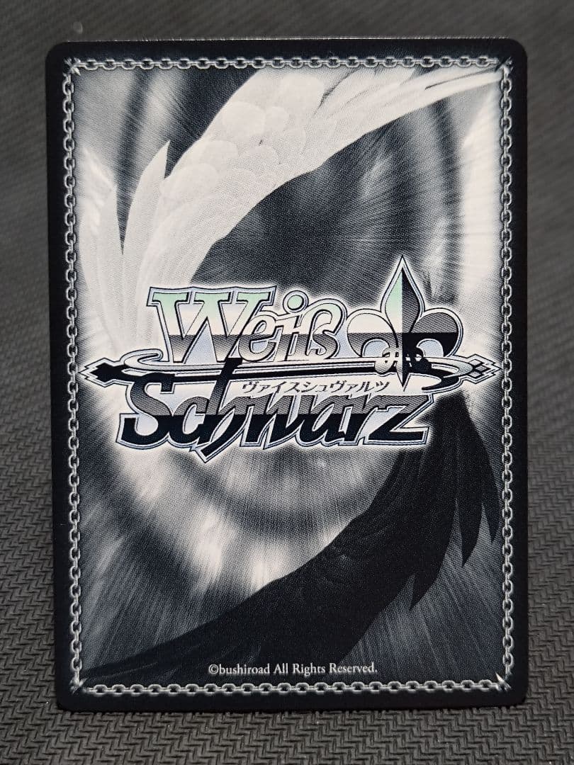 ヴァイスシュヴァルツ おわまりさん リゼ SSP 赤サイン ごちうさ