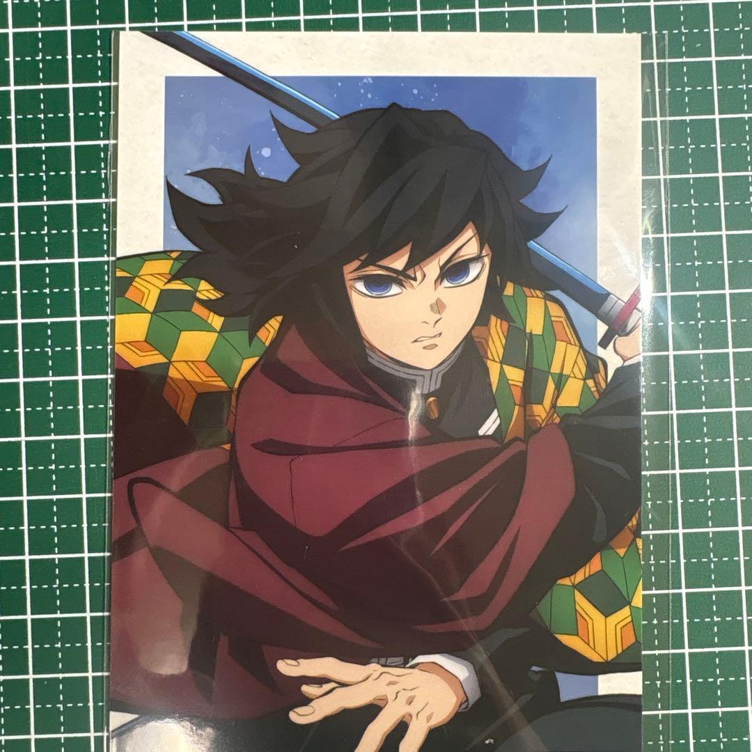 鬼滅の刃 アニプレックス くじ 冨岡義勇 クリアファイル ブロマイド