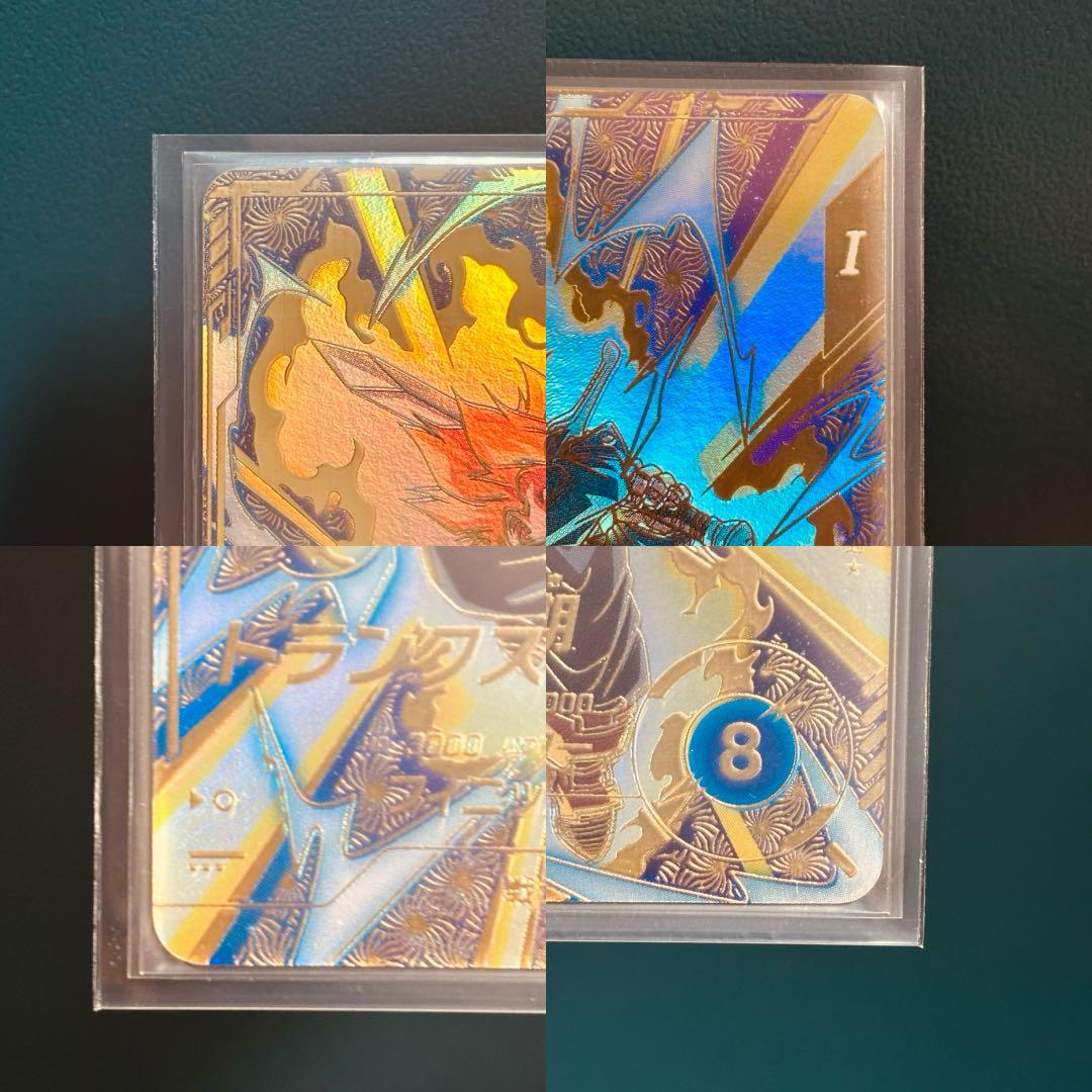 り*お様 【美品】ドラゴンボールスーパーダイバーズ トランクス：青年期 SDVT