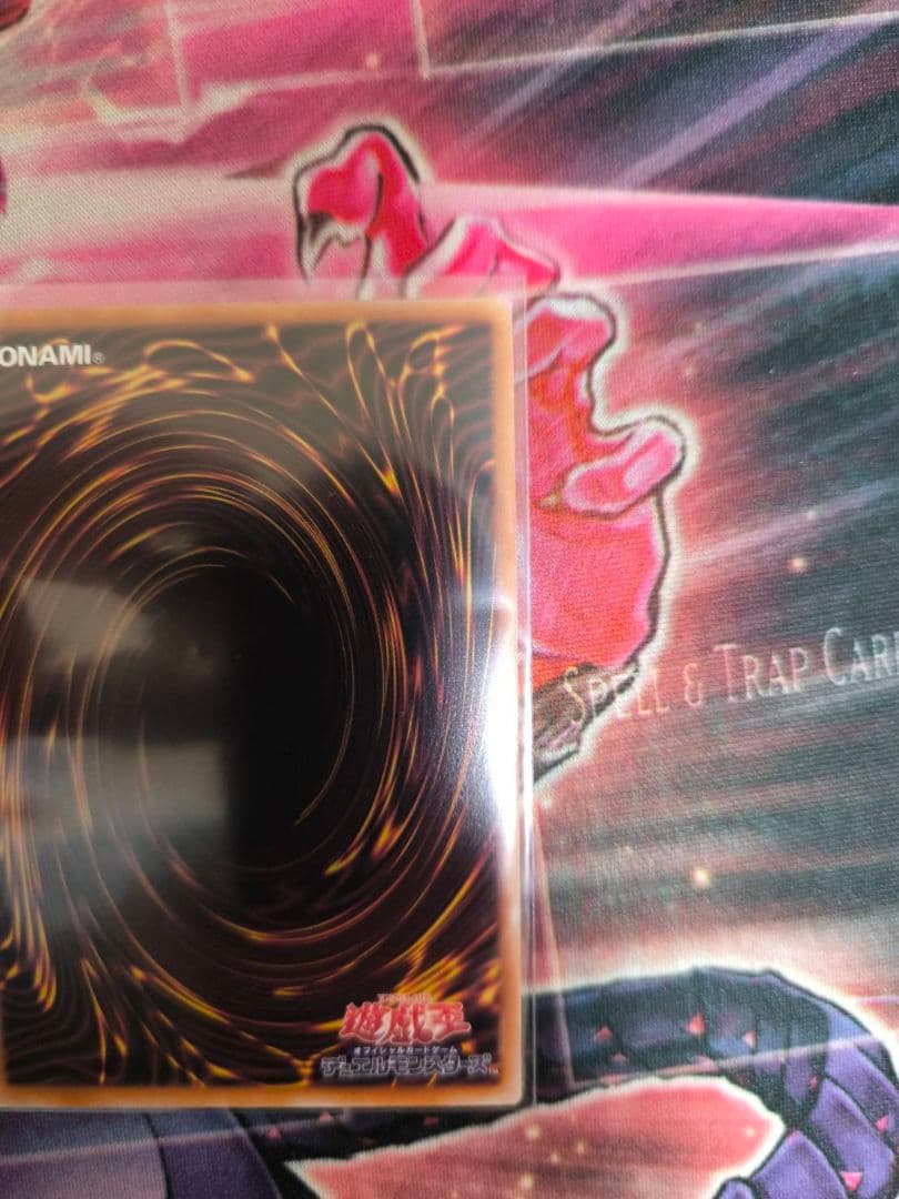 エルシャドールアプカローネ プリズマティックシークレット