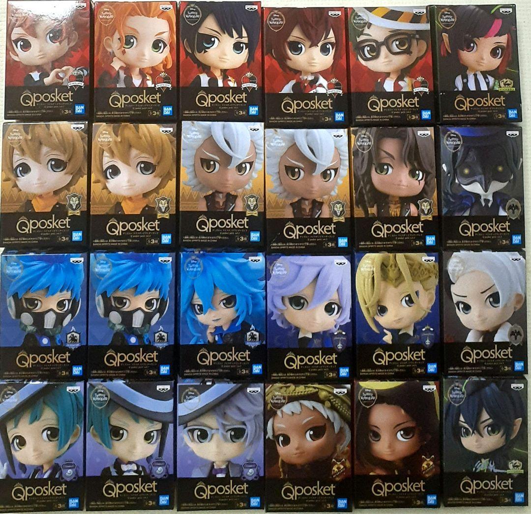 ツイステッドワンダーランド Qposket petit まとめ売り ツイステ