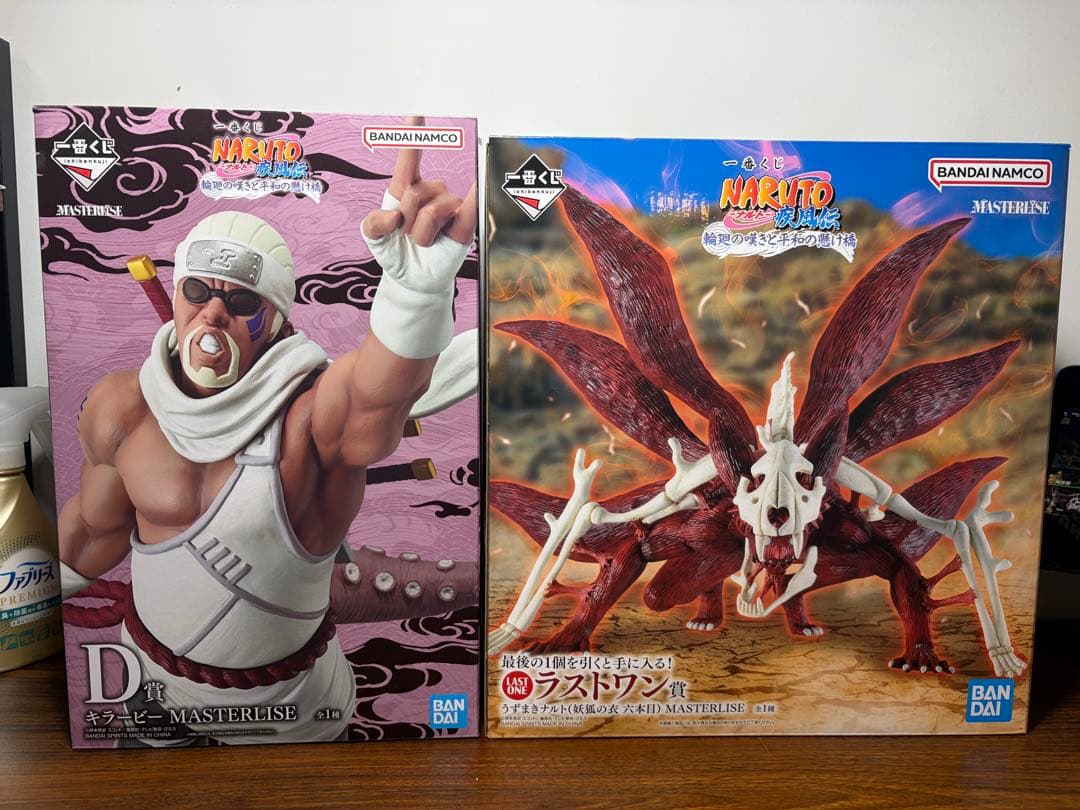 一番くじ NARUTOナルト-疾風伝 キラービー D賞+ 妖狐の衣 ラストワン