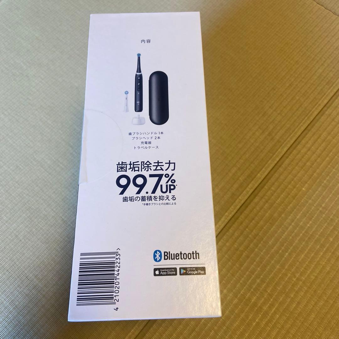 最終値下げ！！Oral-B iO Series 5 電動歯ブラシ 本体