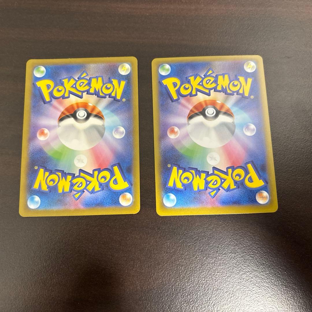 【AR】ピカチュウ&イーブイ