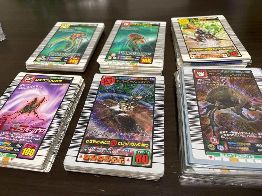 ムシキング 2004ファースト 拡張 コンプ ムシキング 2004ファースト