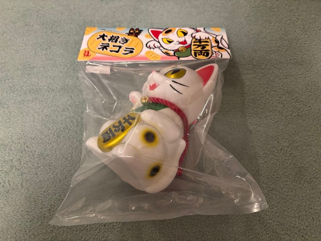 小夏屋 大招きネゴラ オリジナルカラー ソフビ こなつ 未開封品