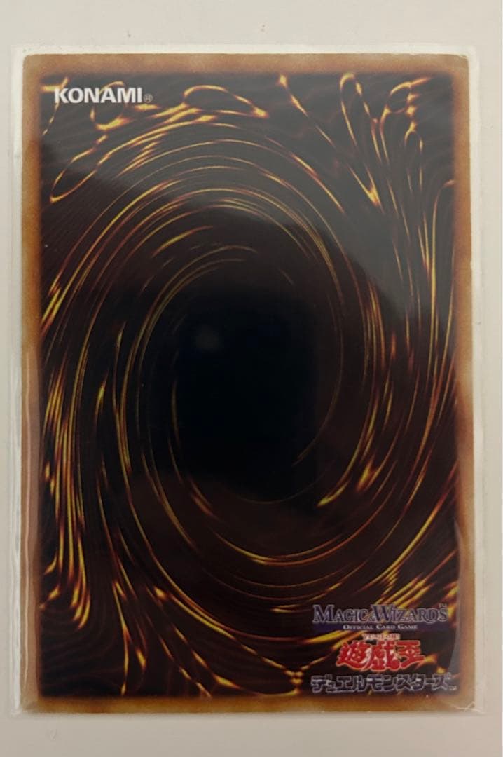 遊戯王　マジックアンドウィザーズ　ララ・ライウーン