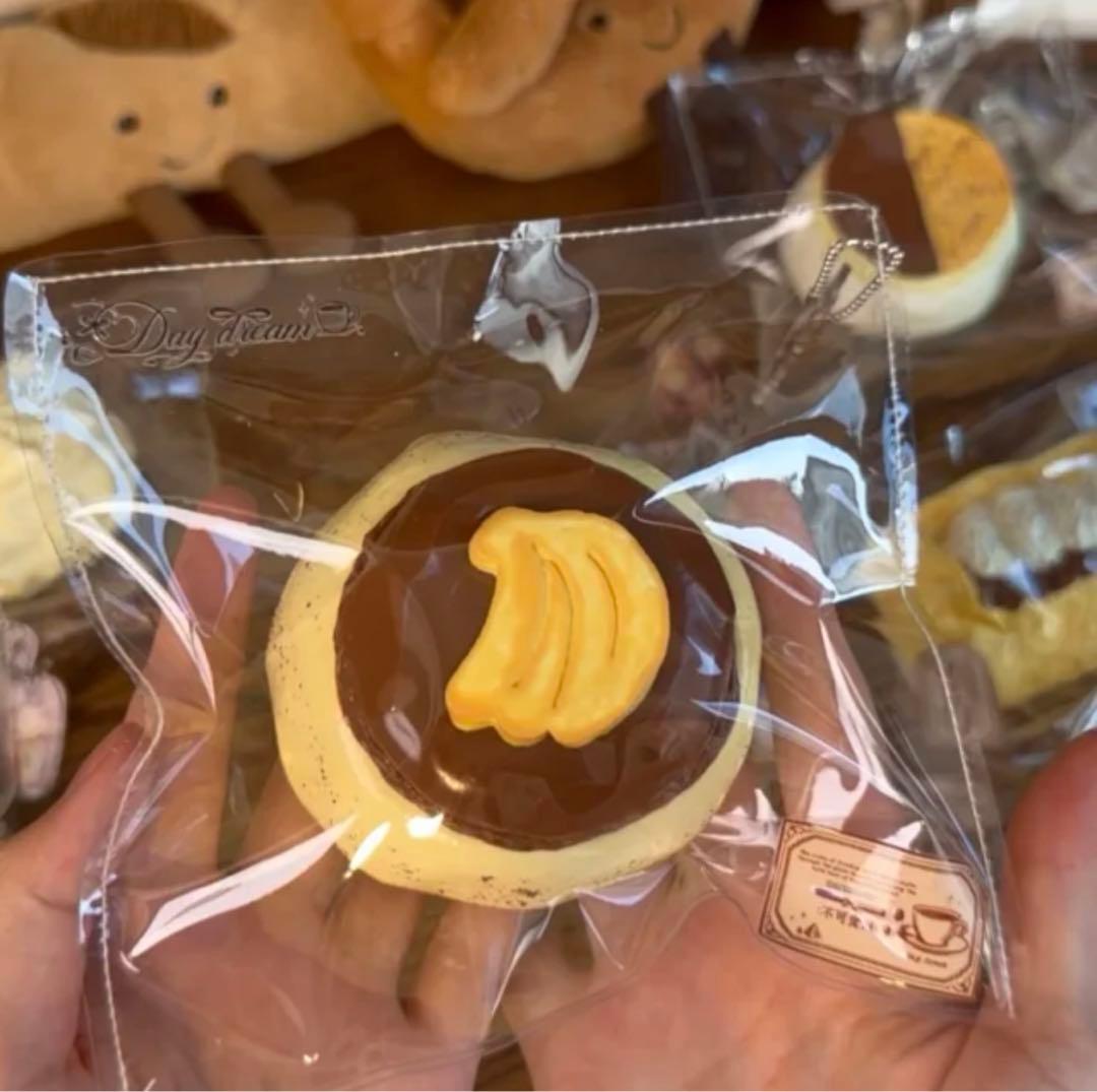 ぽぽページ　スクイーズ4点