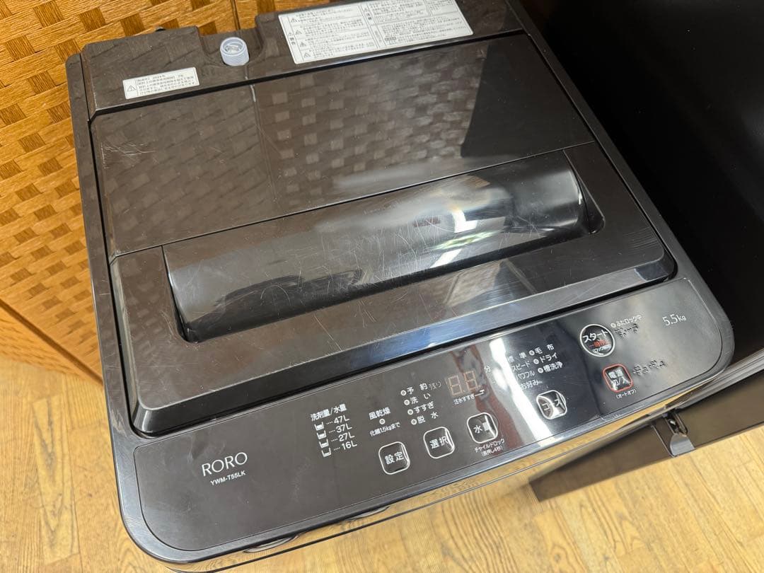 J005 高年式 冷蔵庫・洗濯機・レンジ3点セット 名古屋　　配送無料　保証付き