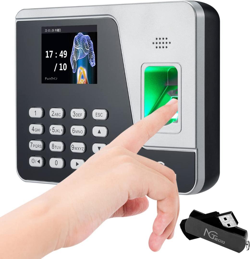 新品！NGTeco 指紋認証 タイムレコーダー AS10 勤怠管理 コスト削減