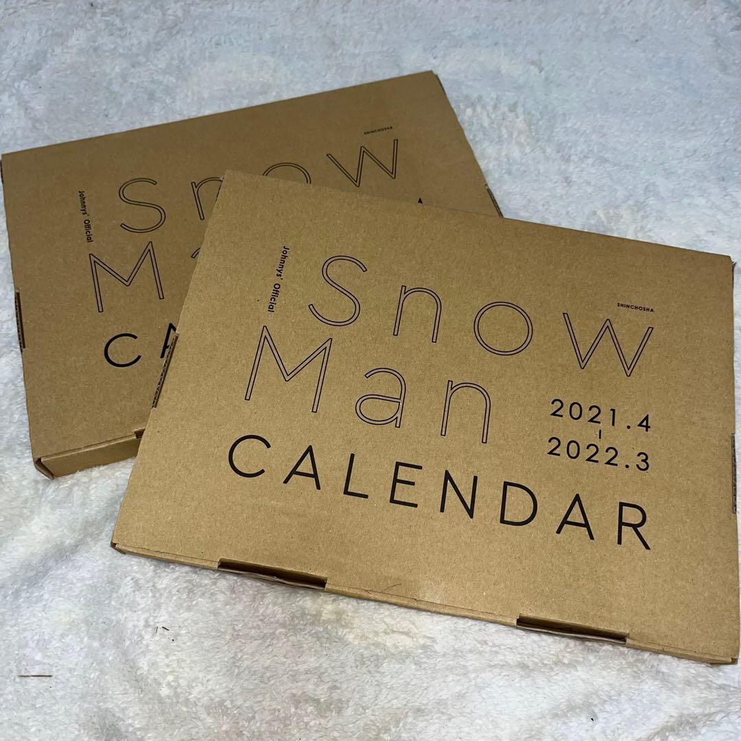  Man カレンダー 2021 東京カレンダー 2021年4月号 (発売日2021年02月20日) | 雑誌/定期購読