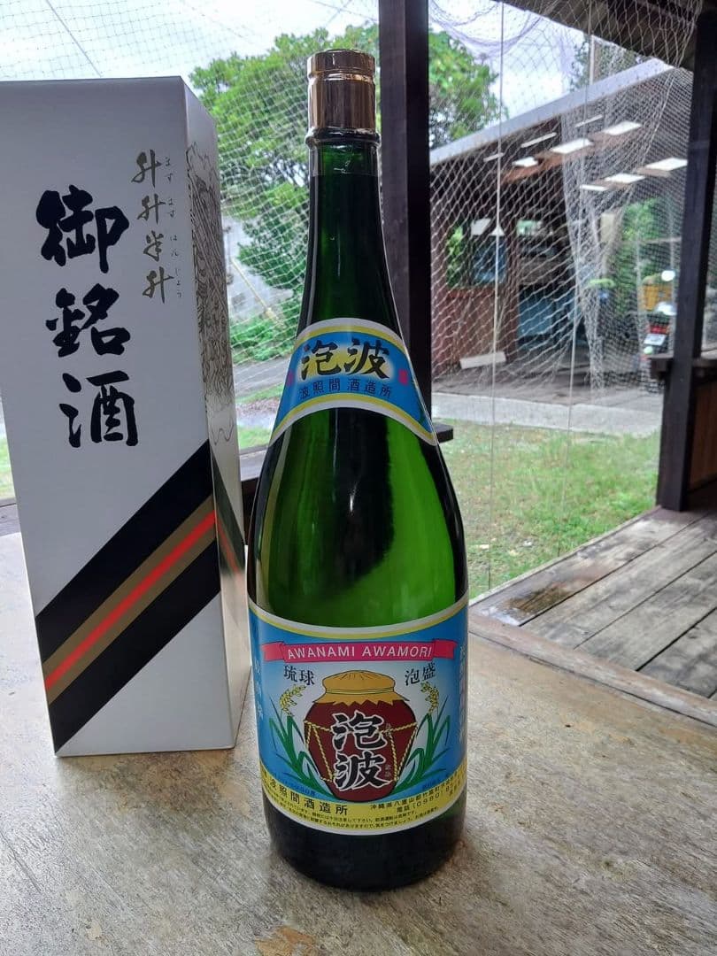 波照間島泡盛 泡波 4500ml 益々繁盛❗