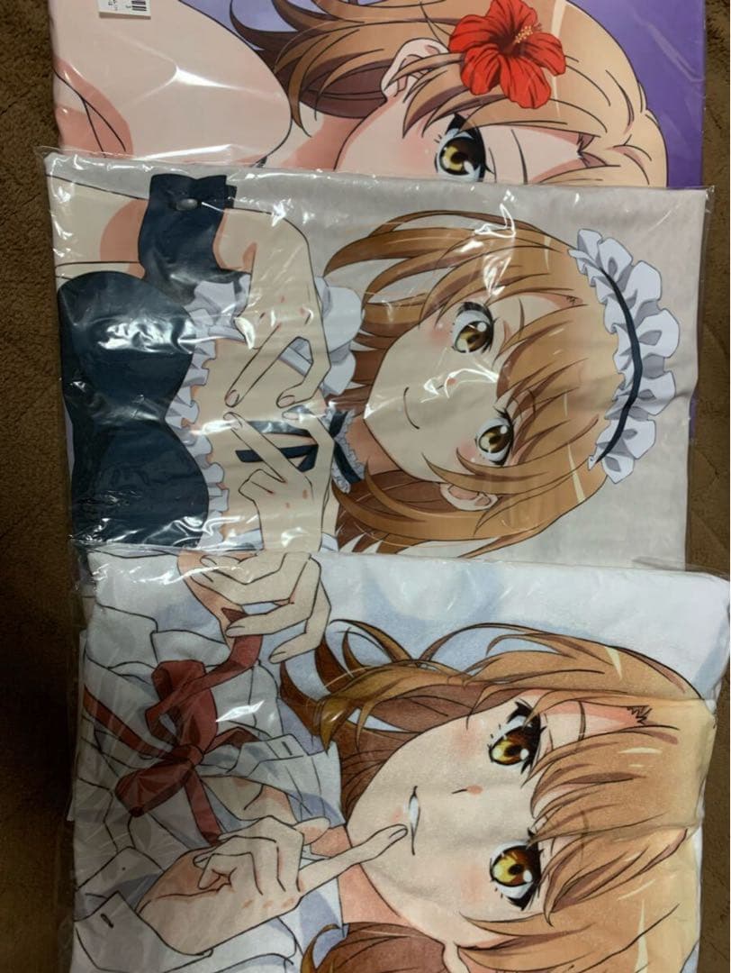 俺ガイル　一色いろは　抱き枕カバー　全種類セット　未開封