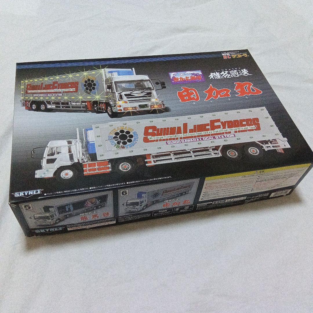 RC デコトラ 椎名急送 由加丸 一日早いですが由加丸417番さん これまでの勇姿とあわせてご紹介します