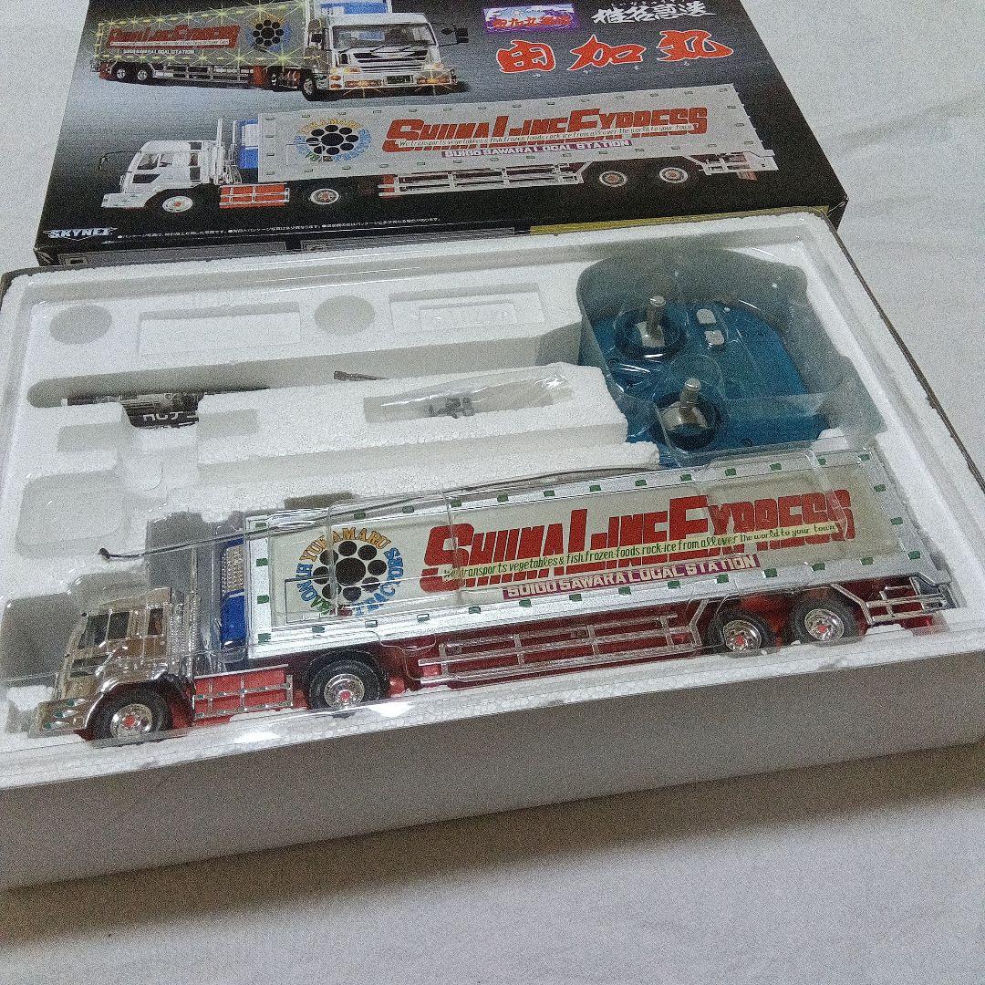 RC デコトラ 椎名急送 由加丸 - メルカリ