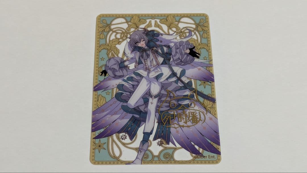 アイチュウ トレカ 箔押し サイン入り 10周年 山野辺澪 - メルカリ