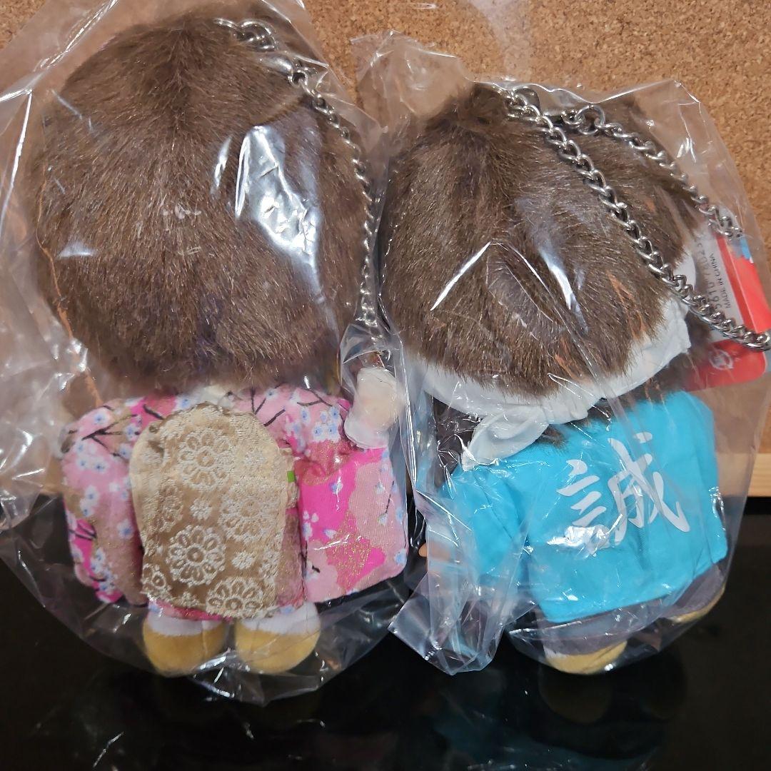 モンチッチ　和服ペア