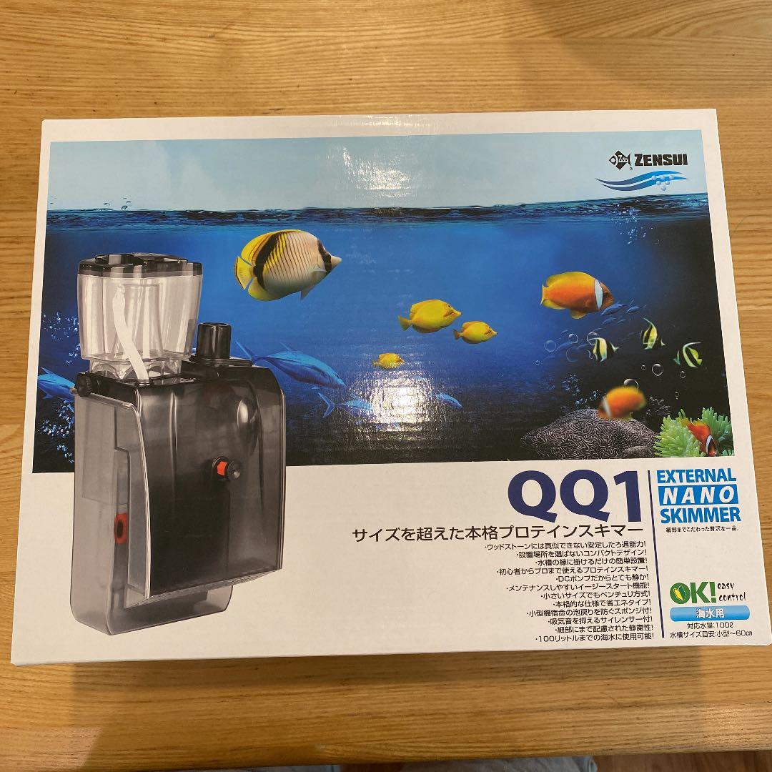 カホン ジャンボクラフトビート A