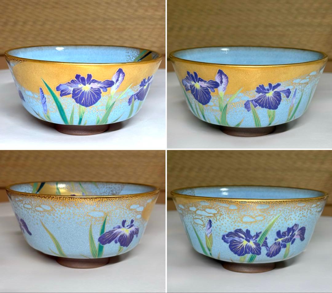 桑野むつ子 御所の花 十二ヶ月 京焼 茶碗 12点セット 栞付 抹茶碗