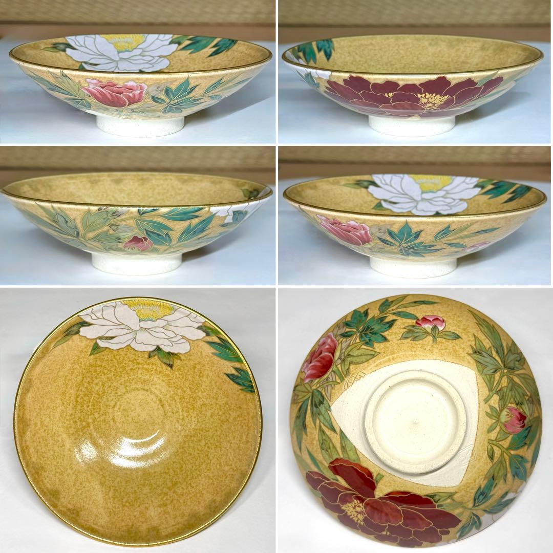 桑野むつ子 御所の花 十二ヶ月 京焼 茶碗 12点セット 栞付 抹茶碗