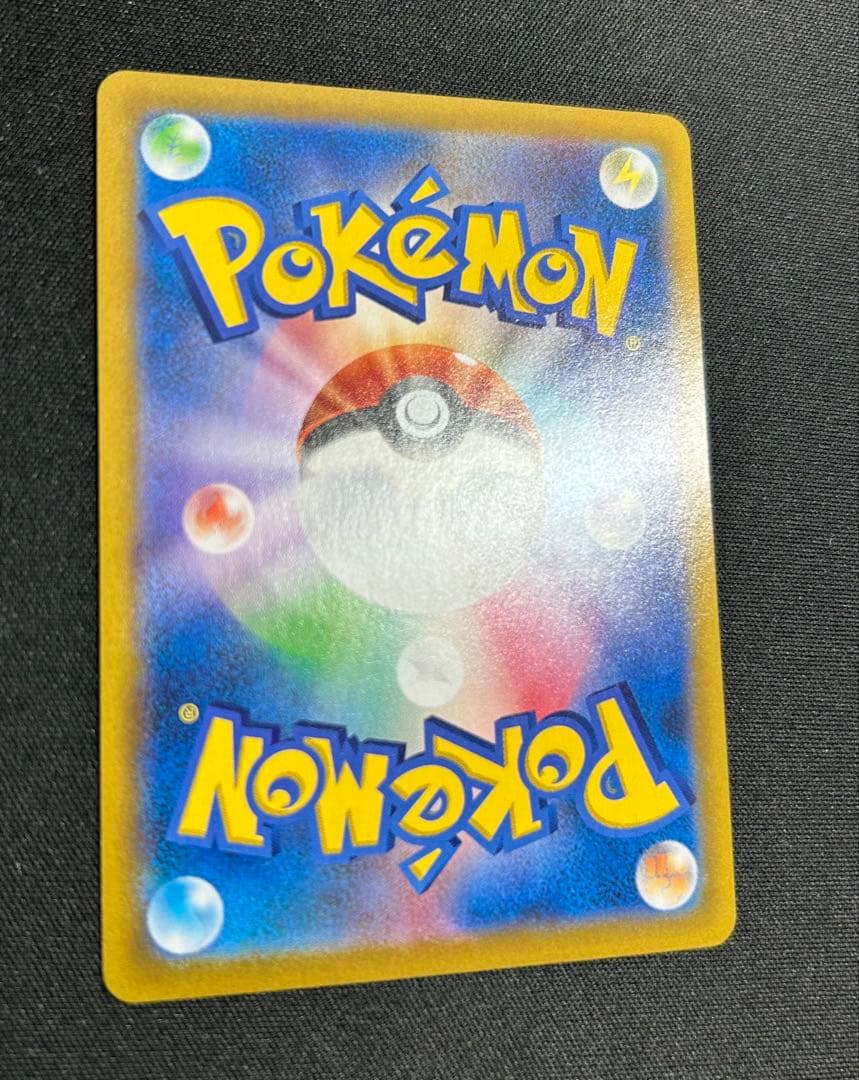 マリィ　SR　シャイニーマリィ 横線なし