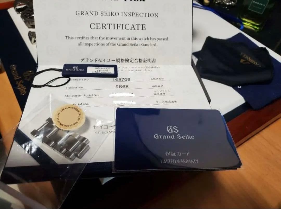 グランドセイコー自動巻き SBGR307 極上美品