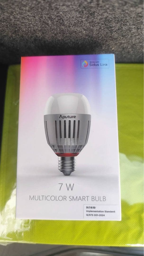 茶道具 桑 麿入子 置炉 炉壇 炉縁 V 9241A 茶道具 置炉 置き炉 炉縁 IH