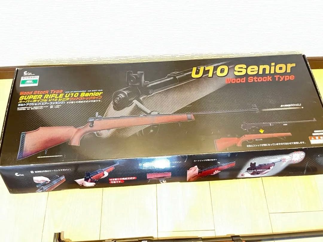 注意 コタさん 専用 U110 Senior Wood Stock Type
