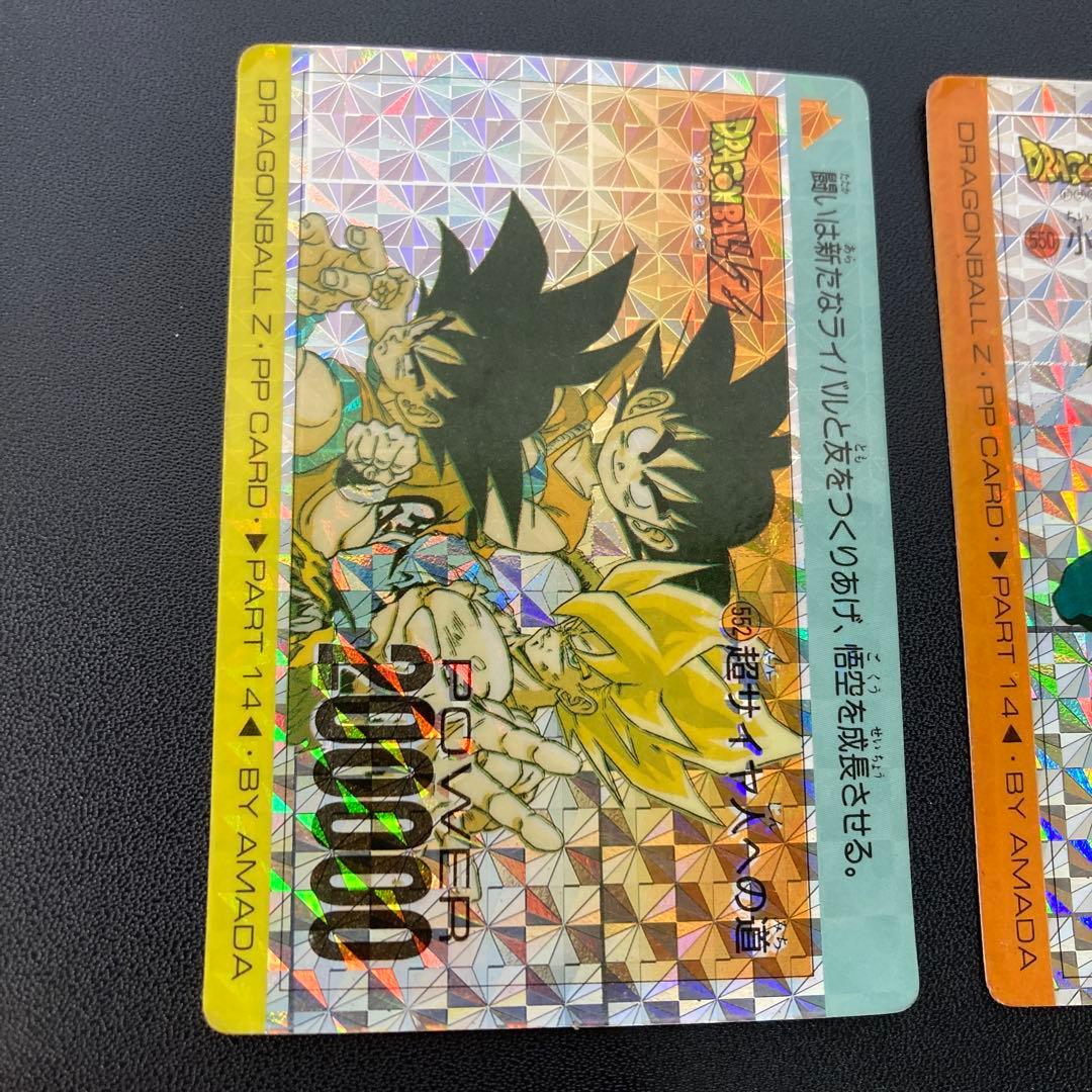 ドラゴンボール カードダス アマダ PPカード 擬似角 6枚