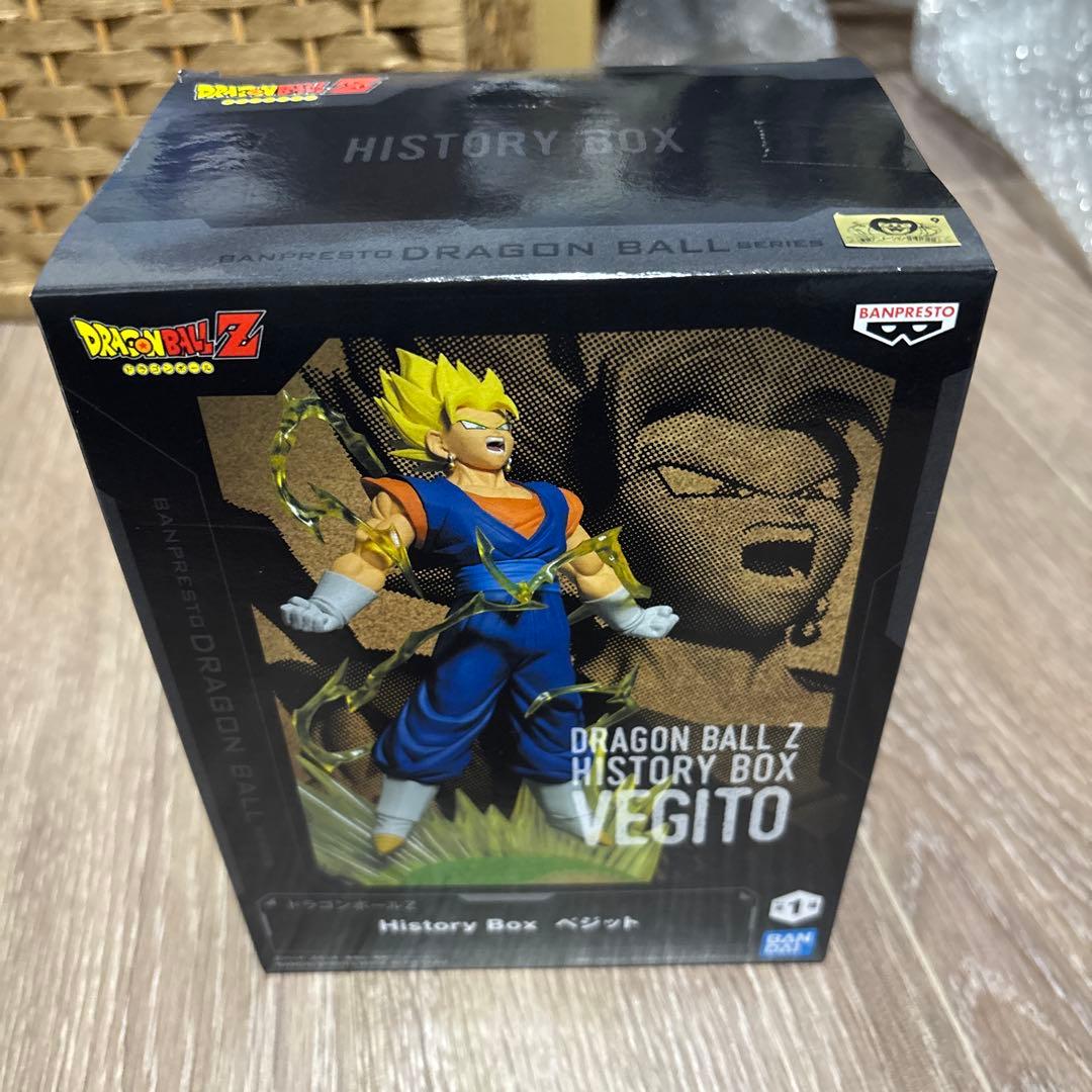 ドラゴンボールZ History Box ベジット - メルカリ