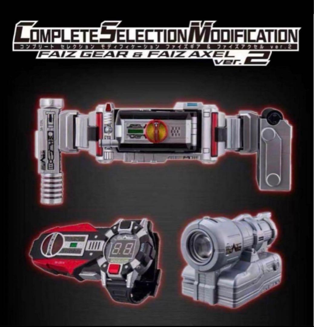 ブルマァク 怪獣5体セット バラ売り値引不可 1991ビンテージ現状現品