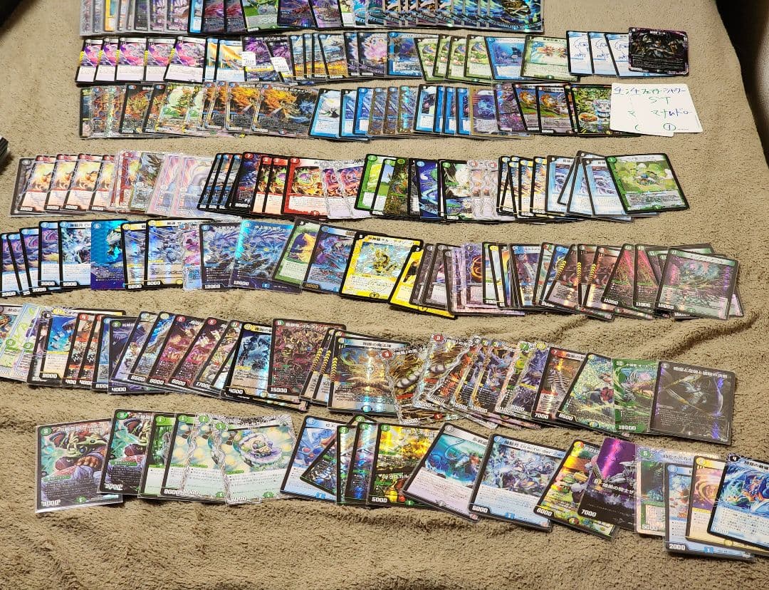 引退品 デュエルマスターズ 汎用カード、クラシック、サプライなど 大量まとめ