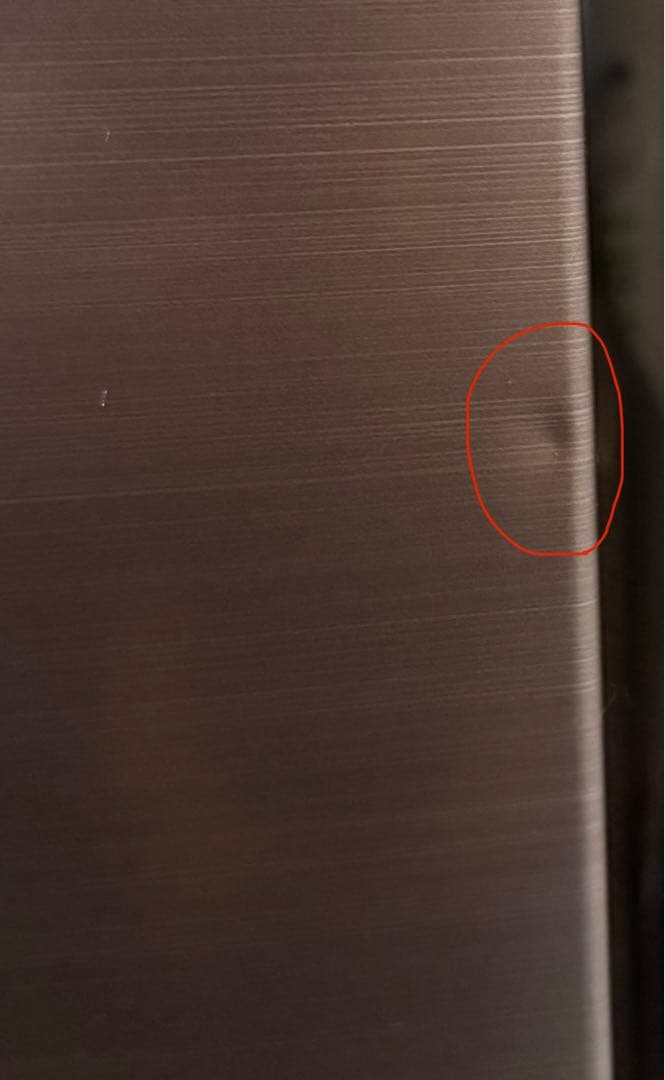 SHARP SJ-PD28E-T 冷蔵庫 280L 2019年製