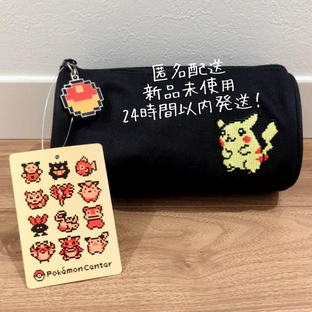 2025年最新】25周年 金銀の人気アイテム - メルカリ