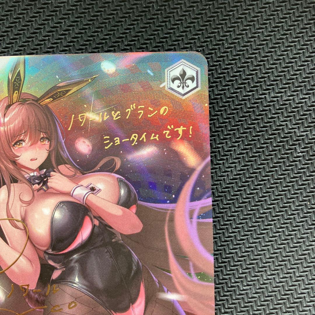 最安値 ヴァイス NIKKE フィナーレ ノワール sp サイン ニケ