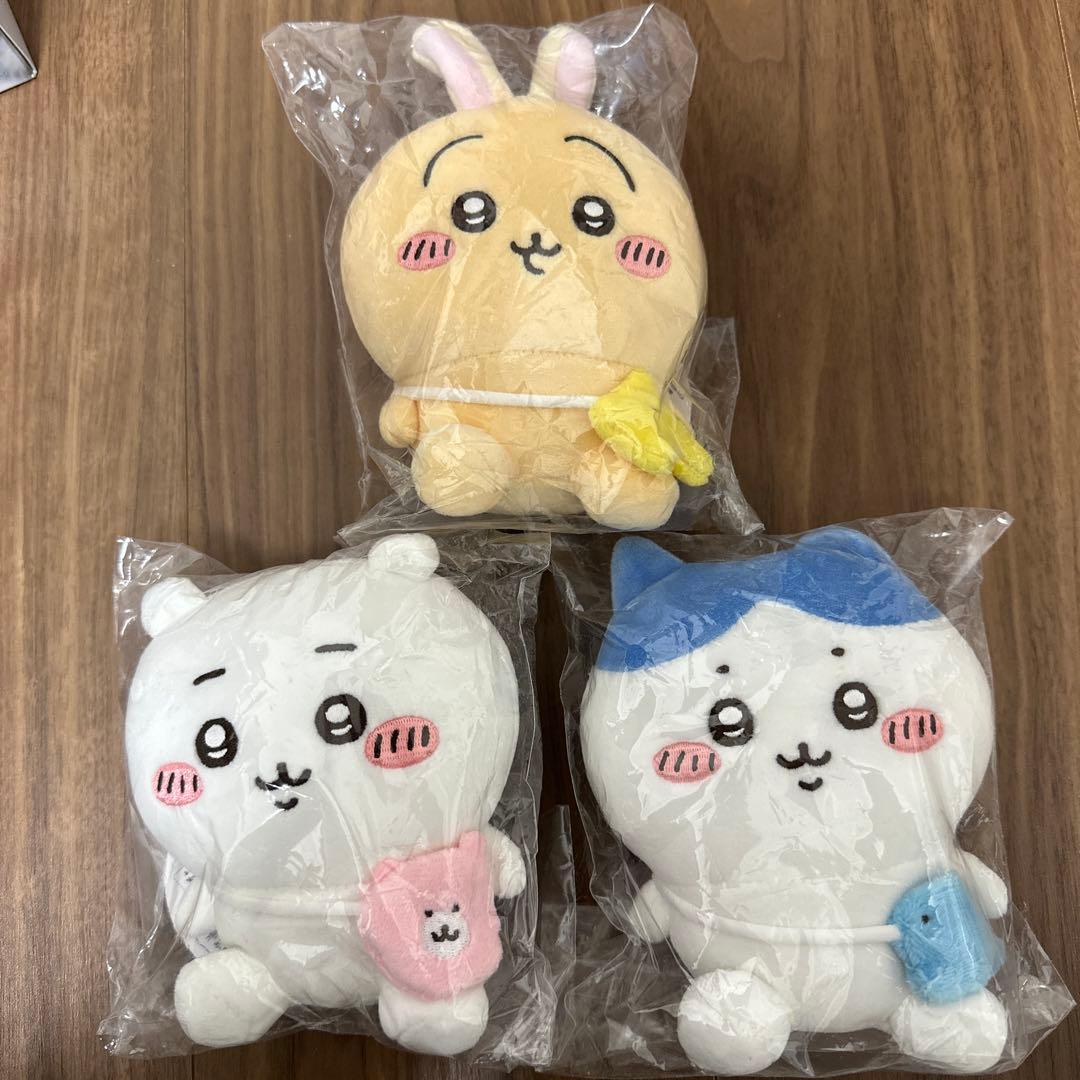 ちいかわお出かけ楽しみ！なお座りミニぬいぐるみセット