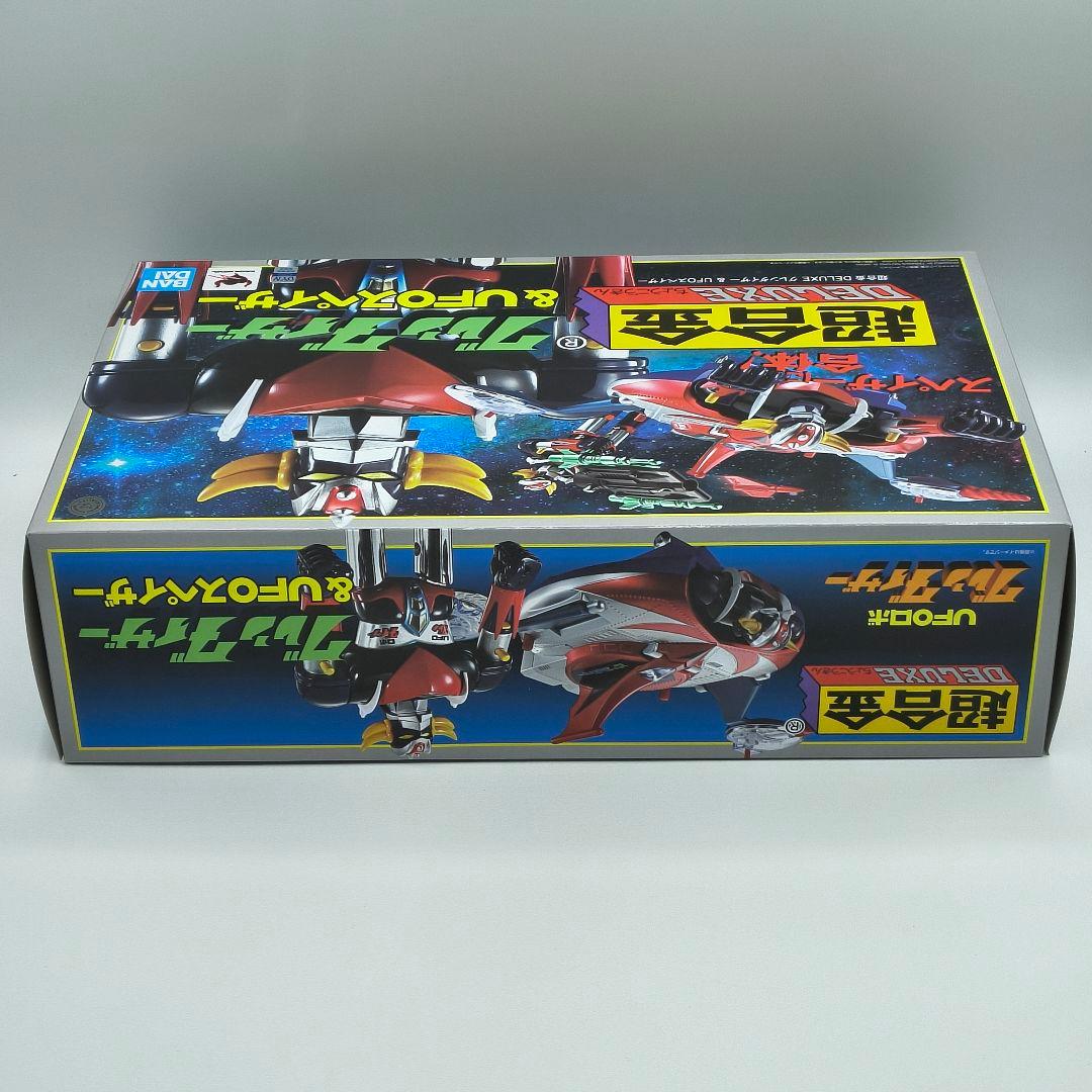 バンダイ 超合金 DELUXE グレンダイザー&UFOスペイザー